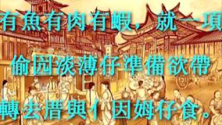 Re: [新聞] 國台辦發言人陳斌華首秀 講台語問候台胞