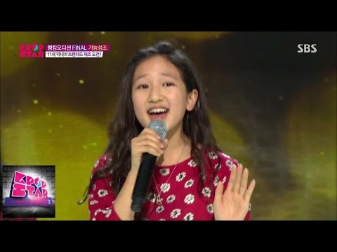 퍼스티나 류 - Dream A Little Dream Of Me/웨인 킹 @K팝스타 시즌4 6회141228