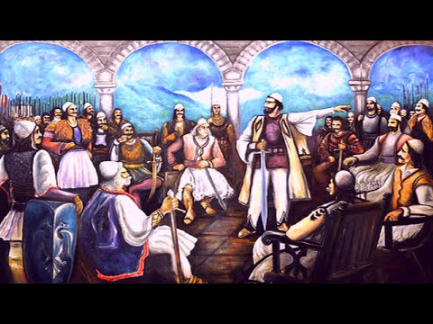 HISTORIA E PANJOHUR E DINASTISË KOMNENI / GJERGJ ARIANITI