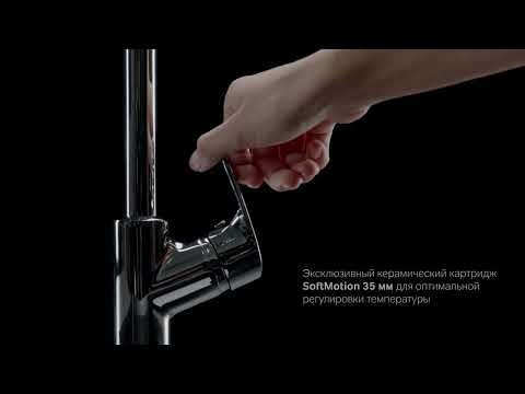 Миниатюра изображения товара Смеситель AM.PM Like F8007100