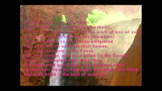 Download lagu SûratAl-i-'Imran vers190-195By Sheikh Idrees Abkar mp3