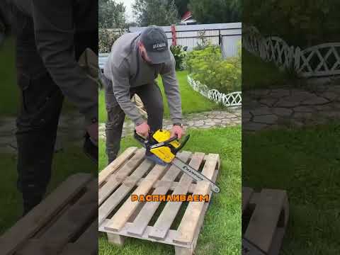 Это должно быть на каждом участке!