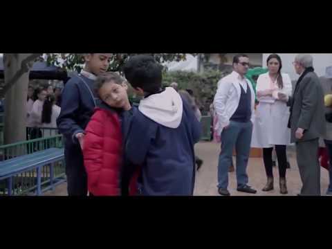 Youss45 #AUTISME (Ali Ya Ali فلم مغربي) #EpJs2team