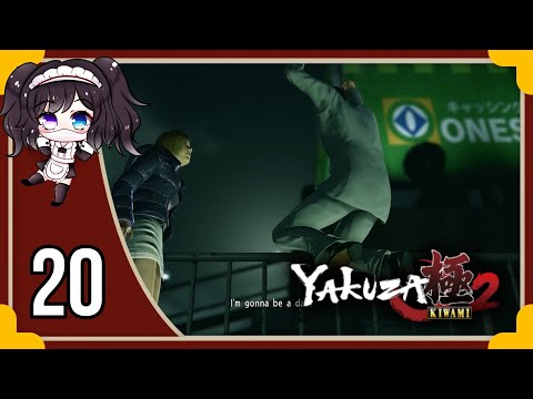 Miyu Menu- Yakuza Kiwami 2 [pt20]