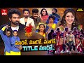 Dhee Jodi 22nd May 2025 Vijay Binni Hansika Ganesh Master Full Episode ETV