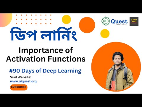 Data Science Bangla Tutorial Learn Python Data Science Artificial Intelligence aiquest