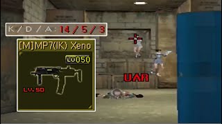 MP7 Legend Edition: The Space-Lifting Weapon [Sudden Attack Ranked Match]