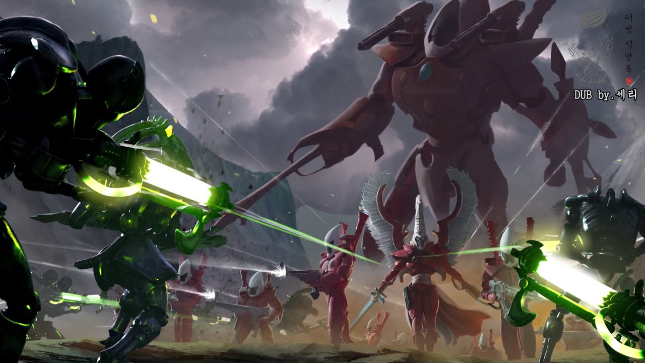 [40K]Warhammer 40,000 : Gladius - Craftworld Aeldari intro