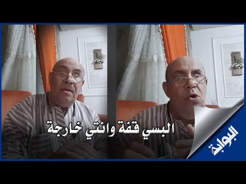 " البسي قفة وانتي خارجة " .. مبروك عطية يفتح النار على نفسه بعد تصريحاته عن نيرة أشرف