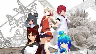 【MMD】ラピス、ONE、ナズーリン、影狼、雷鼓で気まぐれメルシィ