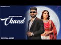 Chand (Official Video) Khasa Aala Chahar  | Komal C, Divyanka S |  New Haryanvi Songs Haryanvi 2023