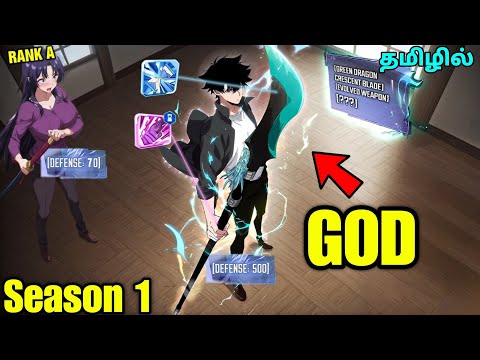 He Becomes Strongest Necromancer By Controlling Undead  In the World Season 1 in tamil