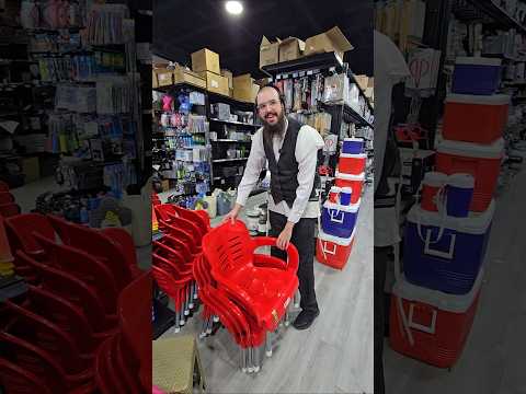 Best Tisha B'Av chairs are available now at Home Etc Lakewood — while supplies last!