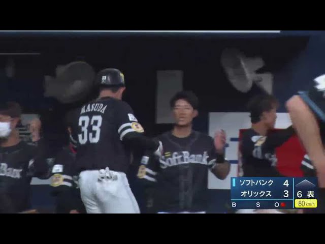 【ファーム】ホークス・増田 公式戦では2年ぶりのホームランで勝ち越し!! 2021/4/7 B-H(ファーム)