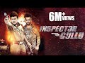 Inspector Gullu Hyderabadi Full Movie | Aziz Naser, Adnan Sajid Khan | #SillyMonksDeccan Inspector Gullu Hyderabadi Full Movie | Aziz Naser, Adnan Sajid Khan | #SillyMonksDeccan