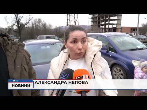 Срещу войната по пътищата: Протест отново затвори пътят за Дунав мост 2 