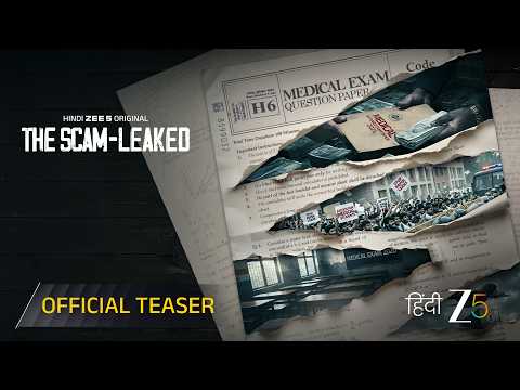The Scam: Leaked