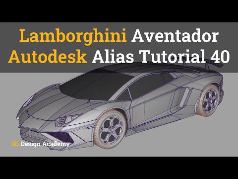 Autodesk Alias Tutorials – Lamborghini Aventador Part 40