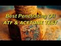 Best Penetrating Oil Test for Rust, Spark Plugs ...