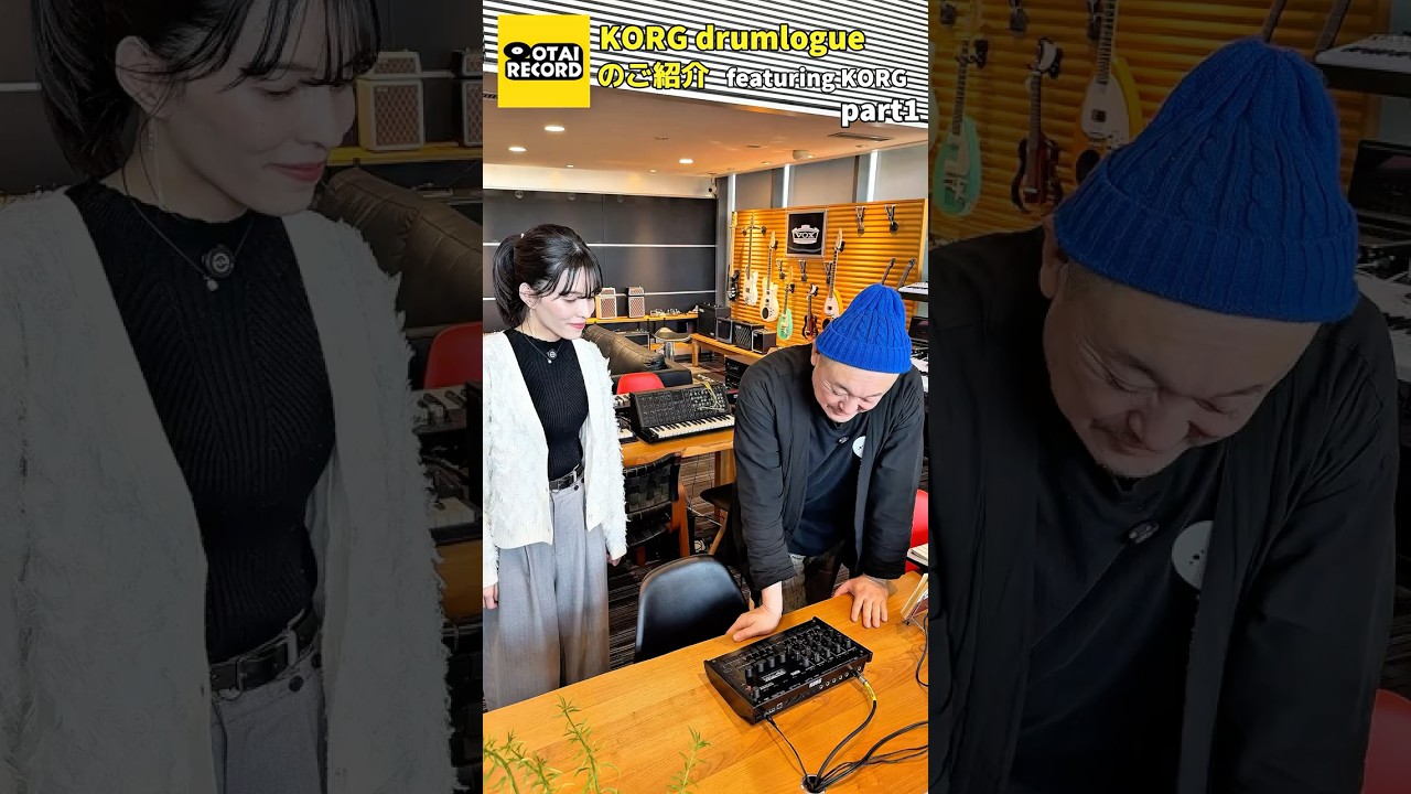 自由度が高すぎるドラムマシン🥁今回はdrumlogueのご紹介！【part1】