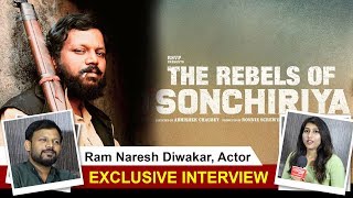 EXCLUSIVE INTERVIEW || RAM NARESH DIWAKAR || SONCHIRIYA ||BHBC NEWS|| video