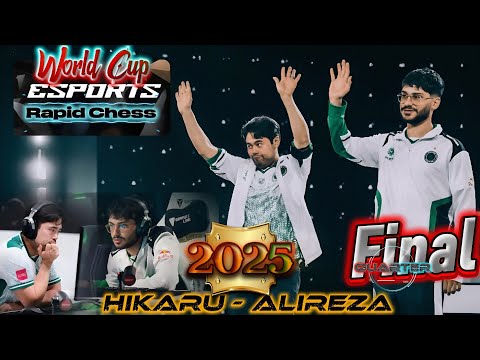Hikaru Nakamura Vs  Alireza Firouzja || Esport world Cup Finals 2025 