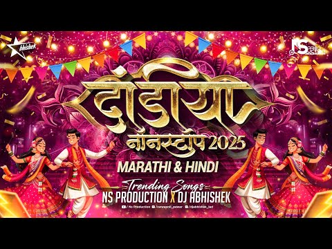 NS Production - Swapnil and 2 more