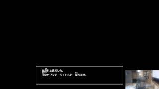 【いばらの道】長くね？ドラクエ１【ドラゴンクエストI＆II】