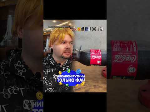 Реакция на повестку в разные годы #funnyvideo #алежаобухов
