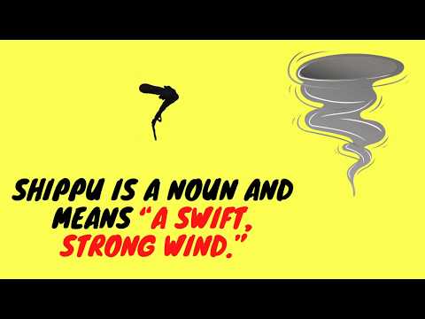 Shippuden Definition
