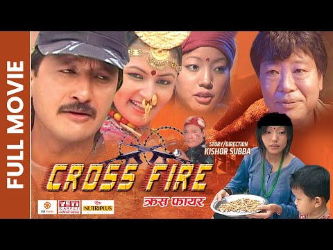 CROSS FIRE - Nepali Full Movie 2023 || Prem Subba, Mitra Linggden, Kopila Angbuhang, Srijana Rai