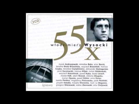 Artur Barciś - Miszka Szyfman