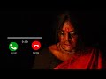 Kanchana Bgm Ringtone Download Link