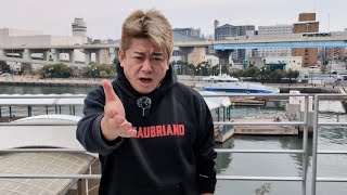 財務省解体してもどうしようもない理由を解説します