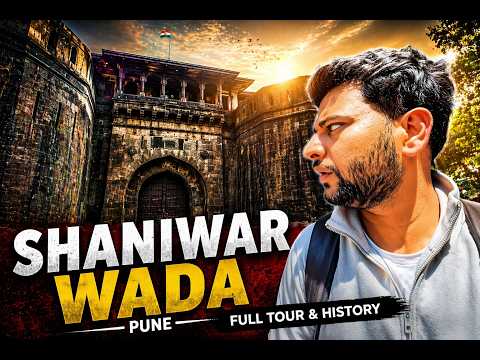 ಶನಿವಾರ ವಾಡಾ ವ್ಲಾಗ್! A day in ShaniwarWada🏰 History, Full Tour | Pune Heritage #shaniwarwada