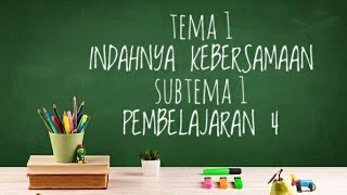Download lagu Kelas 4 Tema 1 Subtema 1 Pembelajaran 4 INDAHNYA KEBERSAMAAN mp3 Download lagu Kelas 4 Tema 1 Subtema 1 Pembelajaran 4 INDAHNYA KEBERSAMAAN mp3