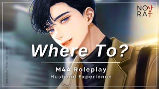 Download lagu Husband Picks You Up After Work [M4A] ft. @ReverieVoz [Husband Experience] [Domestic Bliss] ASMR mp3