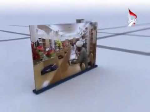 ⁣ماذا تعرف عن مكتبة العتبة العلوية المقدسة؟