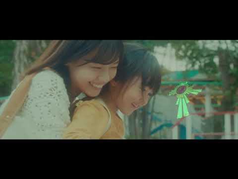 【Nightcore】- つづく / Tsuduku【Bassboost】西野七瀬 / Nanase Nishino