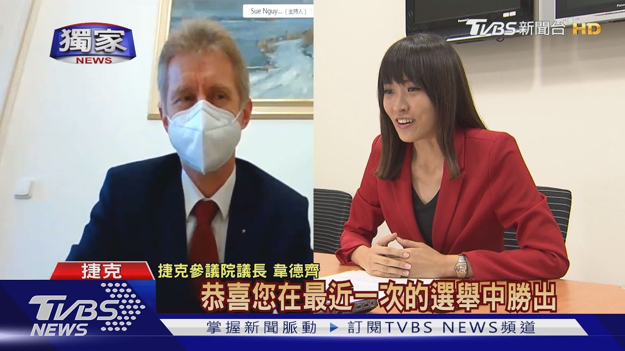訪台稱國家後改口　捷議長：需遵守外交政策