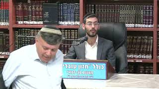 הרב אשר עובדיה : ( חתן הרב בוטבול ) דין חולה בשבת . (כולל חזון עובדיה) - התמונה מוצגת ישירות מתוך אתר האינטרנט יוטיוב. זכויות היוצרים בתמונה שייכות ליוצרה. קישור קרדיט למקור התוכן נמצא בתוך דף הסרטון הרב אשר עובדיה : ( חתן הרב בוטבול ) דין חולה בשבת . (כולל חזון עובדיה) - התמונה מוצגת ישירות מתוך אתר האינטרנט יוטיוב. זכויות היוצרים בתמונה שייכות ליוצרה. קישור קרדיט למקור התוכן נמצא בתוך דף הסרטון