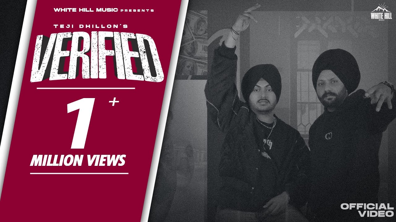 VERIFIED LYRICS - TEJI DHILLON
