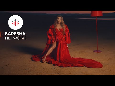 Vjosa Emini - Zot falma (Official Video)