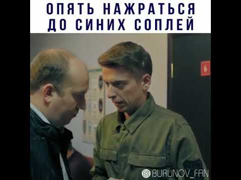 Картинка нажраться в сракотень