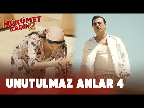 Bu Nasıl Memeli Bir İnsandır! - Hükümet Kadın 2