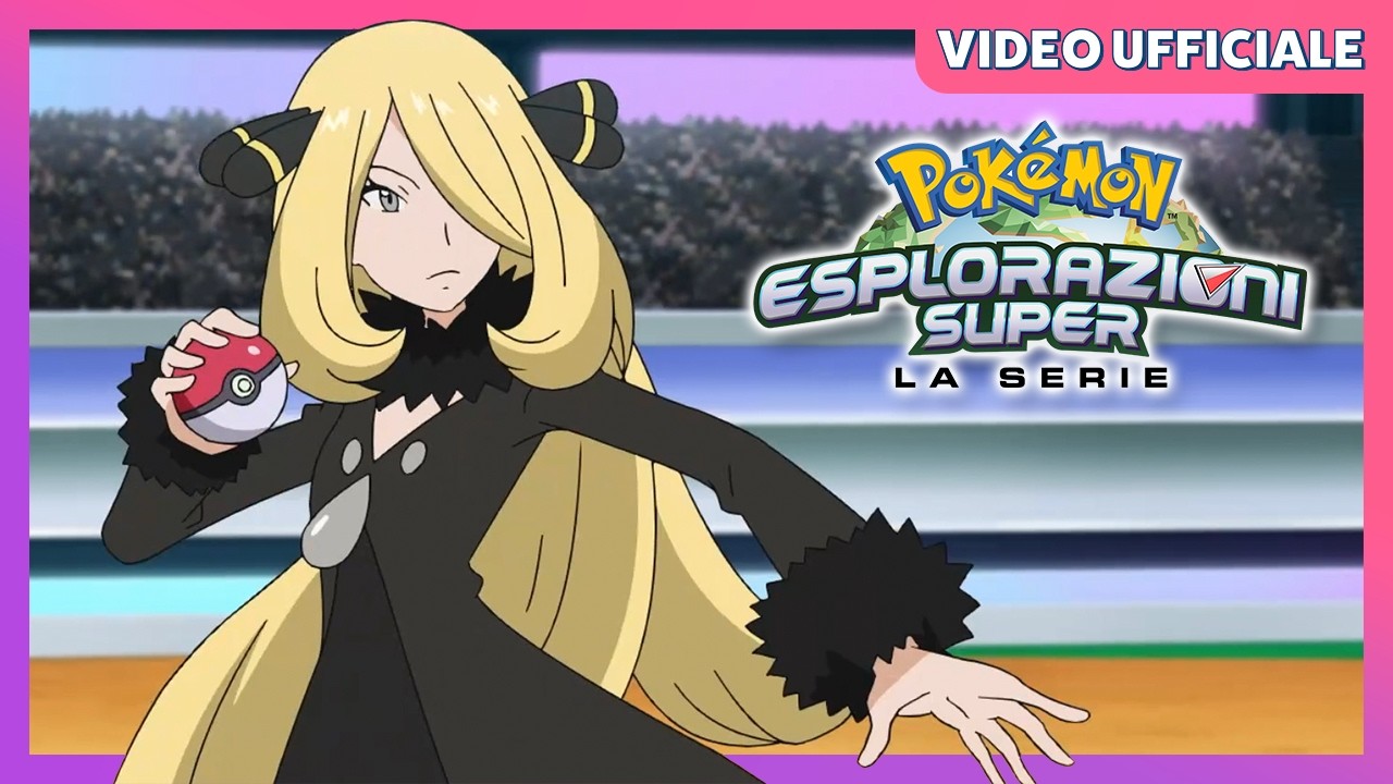 Ash contro Camilla 💥 | Esplorazioni Pokémon Super | Video ufficiale