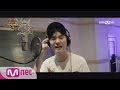 Basick - Stand Up (Feat. Mamamoo)