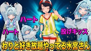 欲望解放 わりとやりたい放題だったスバル先輩とのステージを振り返る枢ちゃん【ホロライブ切り抜き/水宮枢】