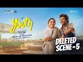 Youth Deleted Scene 5 Biriyani Shop Scene Extended Cut Ken Karunaas GV Prakash