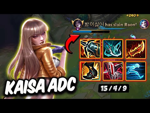 Kaisa vs Jinx ADC ( 15/4/9 ) Korea Challenger 1232 LP | Patch 25.22